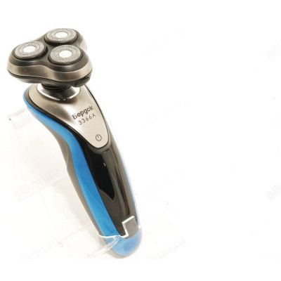 Бритва роторная Бердск-3366А-3