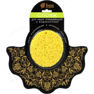 Спонж для лица с водорослями Банные штучки, очищающий, 9*1,5 см-1