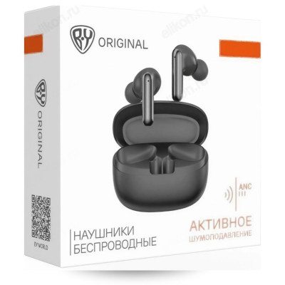 Гарнитура Bluetooth TWS BY QuantumBuds ANC черный 410-291-1