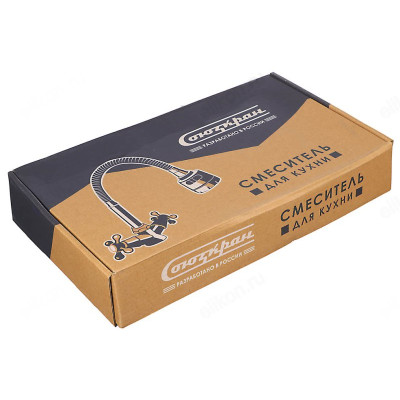 Смеситель для кухни СоюзКран SK01-F204 567-117-3