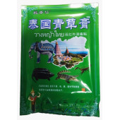 Пластырь обезболивающий 7*10см (зел.)