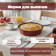 Форма для выпечки 24,5*6 см 846-366 антиприг