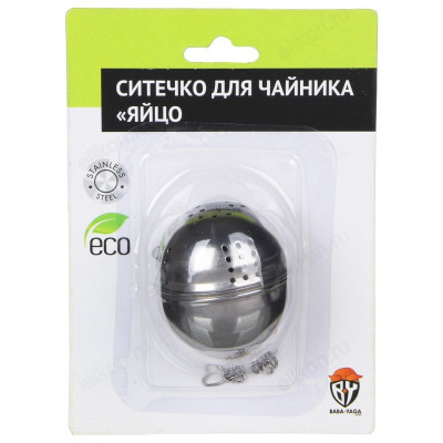 Сито для чайника Яйцо 886-087-2