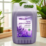 Гель для стирки Weimeli Лавандовое утро 5л (канистра) 9227