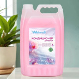 Кондиционер для белья Weimeli Розовый нектар 5л 9296