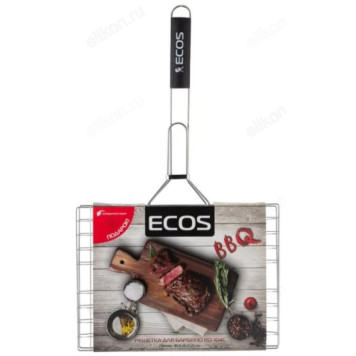 Решетка для мангала ECOS RD-66 999689