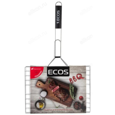 Решетка для мангала ECOS RD-66 999689