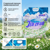 Стиральный порошок+кондиционер 3кг арт7505