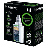 Кассета фильтрующая сменная 'БАРЬЕР 6' (2шт в упаковке) NNM БАРЬЕР2 6