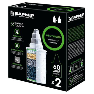 Кассета фильтрующая сменная 'БАРЬЕР 6' (2шт в упаковке) NNM БАРЬЕР2 6