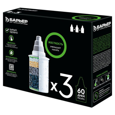 Кассета фильтрующая сменная 'БАРЬЕР 6' (3шт в упаковке) NNM БАРЬЕР3 6