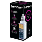 Кассета фильтрующая сменная NNM БАРЬЕР 4