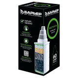 Кассета фильтрующая сменная NNM БАРЬЕР 6