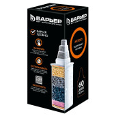 Кассета фильтрующая сменная NNM БАРЬЕР 7