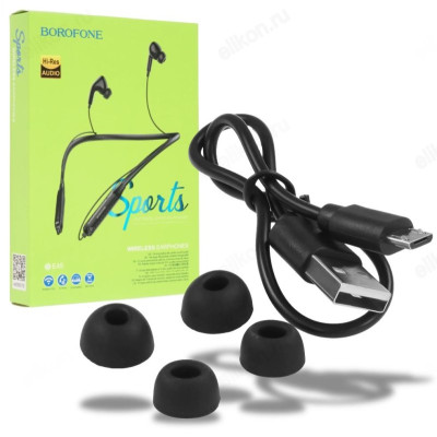 Гарнитура Bluetooth BE45 полноразмерные, черные-1