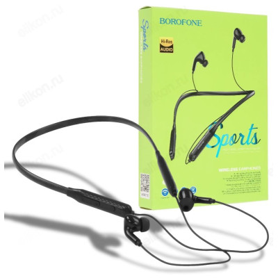 Гарнитура Bluetooth BE45 полноразмерные, черные
