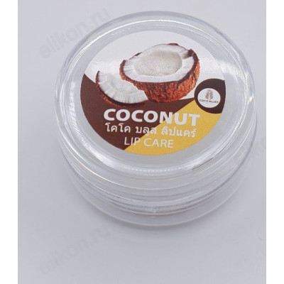 Бальзам для губ Coco Blues Кокос
