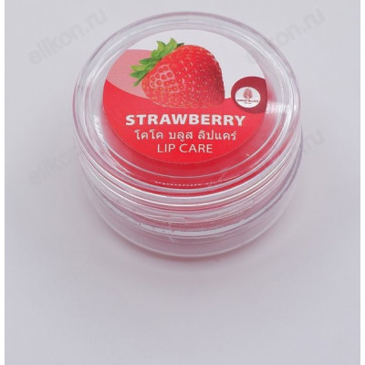 Бальзам для губ Coco Blues Клубника