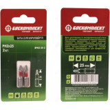 Биты БОЕКОМПЛЕКТ PH2x25мм BPH2-25-2