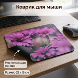 Коврик для мыши BURO BU-M20045 Цветы 230*180*2мм