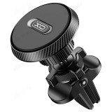 Автодержатель C122, черный