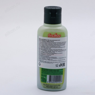 Шампунь для волос Kokliang натуральный, травяной, 100 мл-1