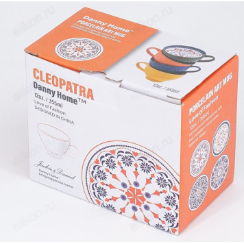 Кружка керамика DHMUG-18-2