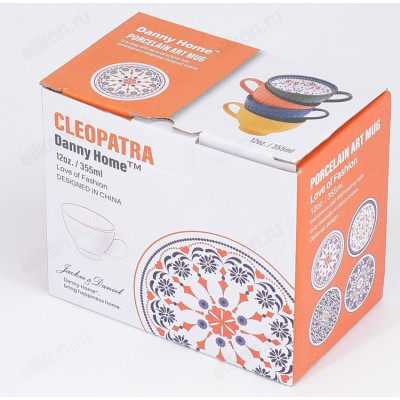 Кружка керамика DHMUG-18-2