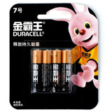 Батарейка блистер ААА/LR03 щелочная Duracell BL-4, Китай (48)