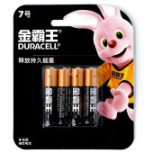 Батарейка блистер ААА/LR03 щелочная Duracell BL-4, Китай (48)