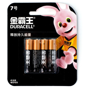 Батарейка блистер ААА/LR03 щелочная Duracell BL-4, Китай (48)