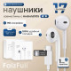 Гарнитура проводная вкладыши FaizFull EA15