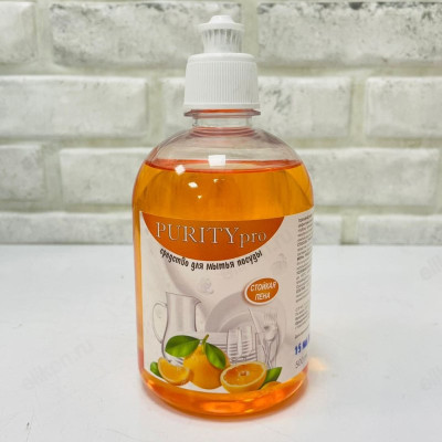 Средство для мытья посуды PURITY PRO " Апельсин" 0,5 л