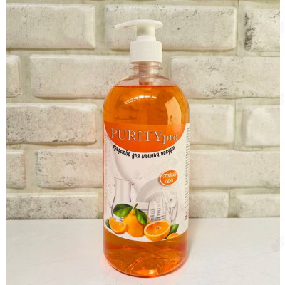 Средство для мытья посуды PURITY PRO " Апельсин" 1 л-2