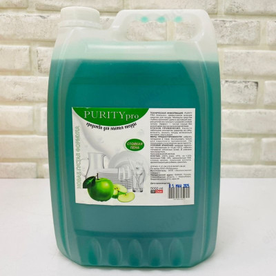 Средство для мытья посуды PURITY PRO "Зеленое яблоко" 5 л канистра-1