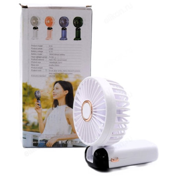 Вентилятор ручной FAN-15-1