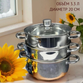 Мантоварка стальная FESSLE FE-8006.20 20см 2 секции