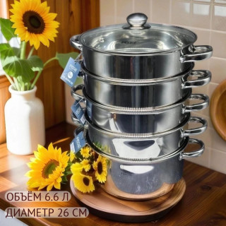 Мантоварка стальная FESSLE FE-8008.26 26см 4 секции