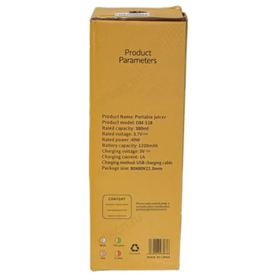 Блендер портативный FRESH MINI JUICE DM-518 380мл-5