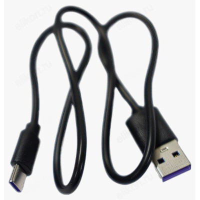 Насос портативный 3в1 Fevitez FZ- 12119-11