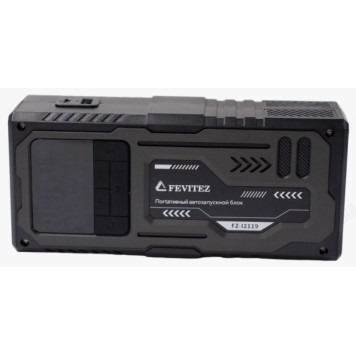 Насос портативный 3в1 Fevitez FZ- 12119-5