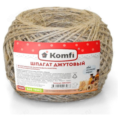 Шпагат джутовый Komfi 560 Текс бурый 50м HRH50T1-2