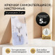 Крючки самоклеящиеся HY-052516 2шт