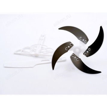 Измельчитель кухонный HALEY HY-1228-2