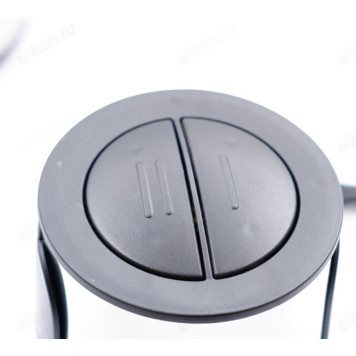 Измельчитель кухонный HALEY HY-1228-3