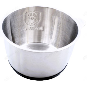 Измельчитель кухонный HALEY HY-1228-4