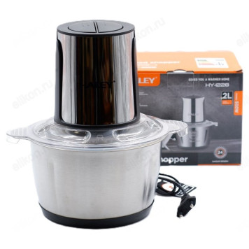 Измельчитель кухонный HALEY HY-1228-5