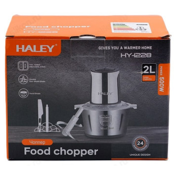 Измельчитель кухонный HALEY HY-1228-6