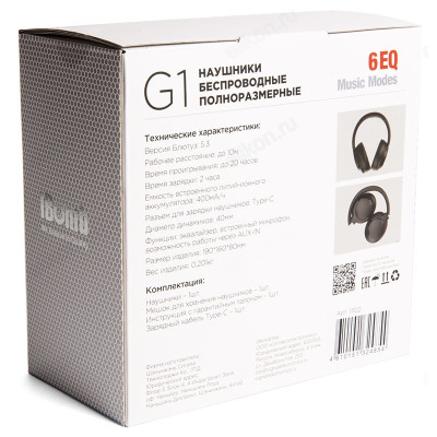 Гарнитура Bluetooth накладная IBomb G1, белые-6