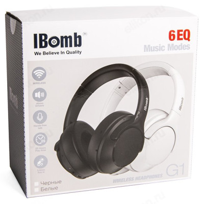 Гарнитура Bluetooth накладная IBomb G1, черные-7